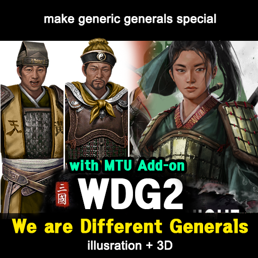 [WDG2] MTU(TROM) Add-on