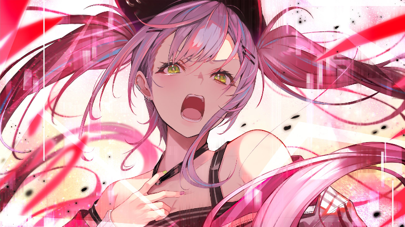towa