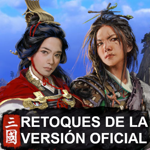 Retoques de la traducción oficial del español ~ Spanish version only ~ 西班牙文