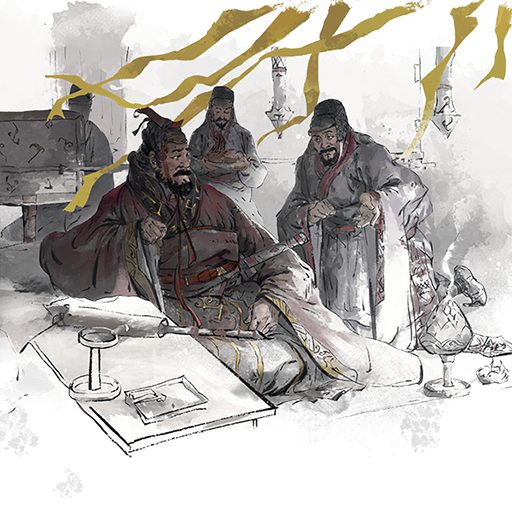 Historical Progressions
