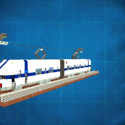 Der Zug - the train