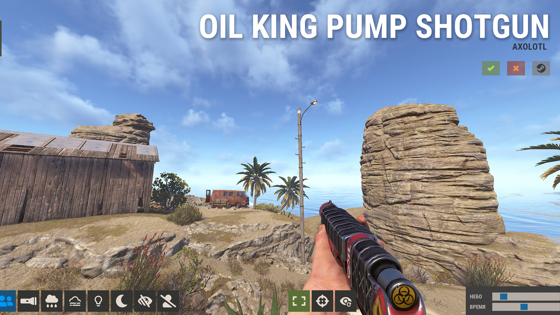 Oil King Pump Shotgun thumbnail 10
