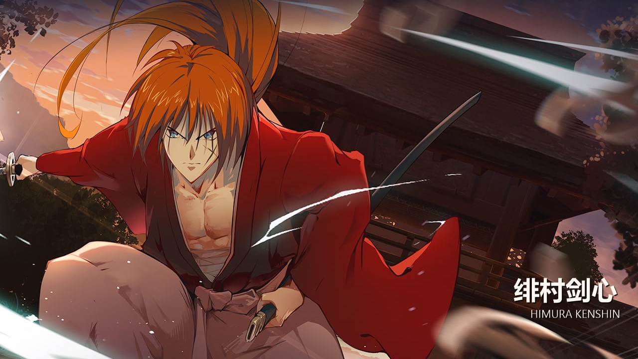 Himura Kenshin 绯村剑心