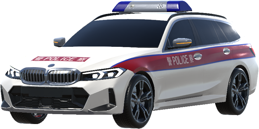 Hong Kong Police