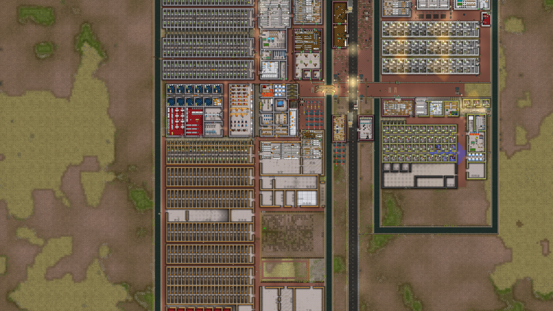 Normal Prison\