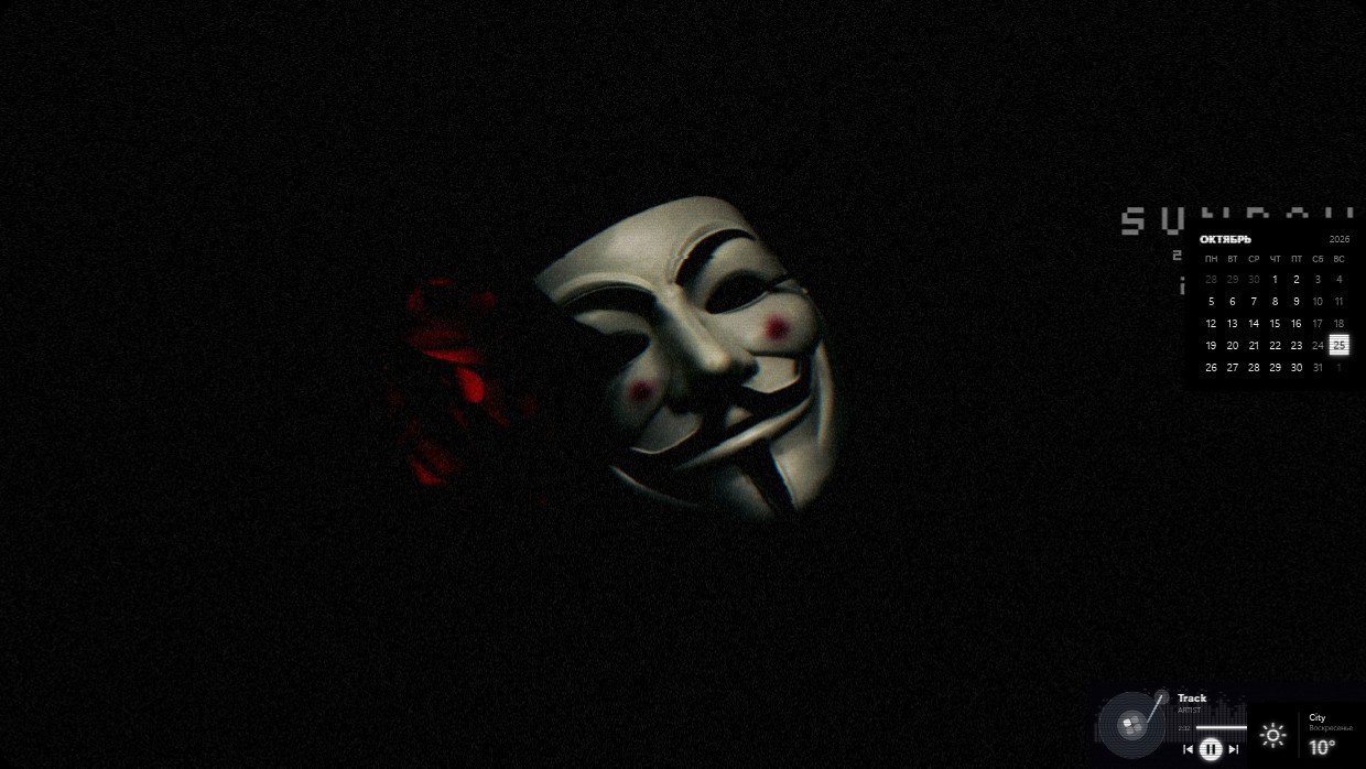 Anonymus