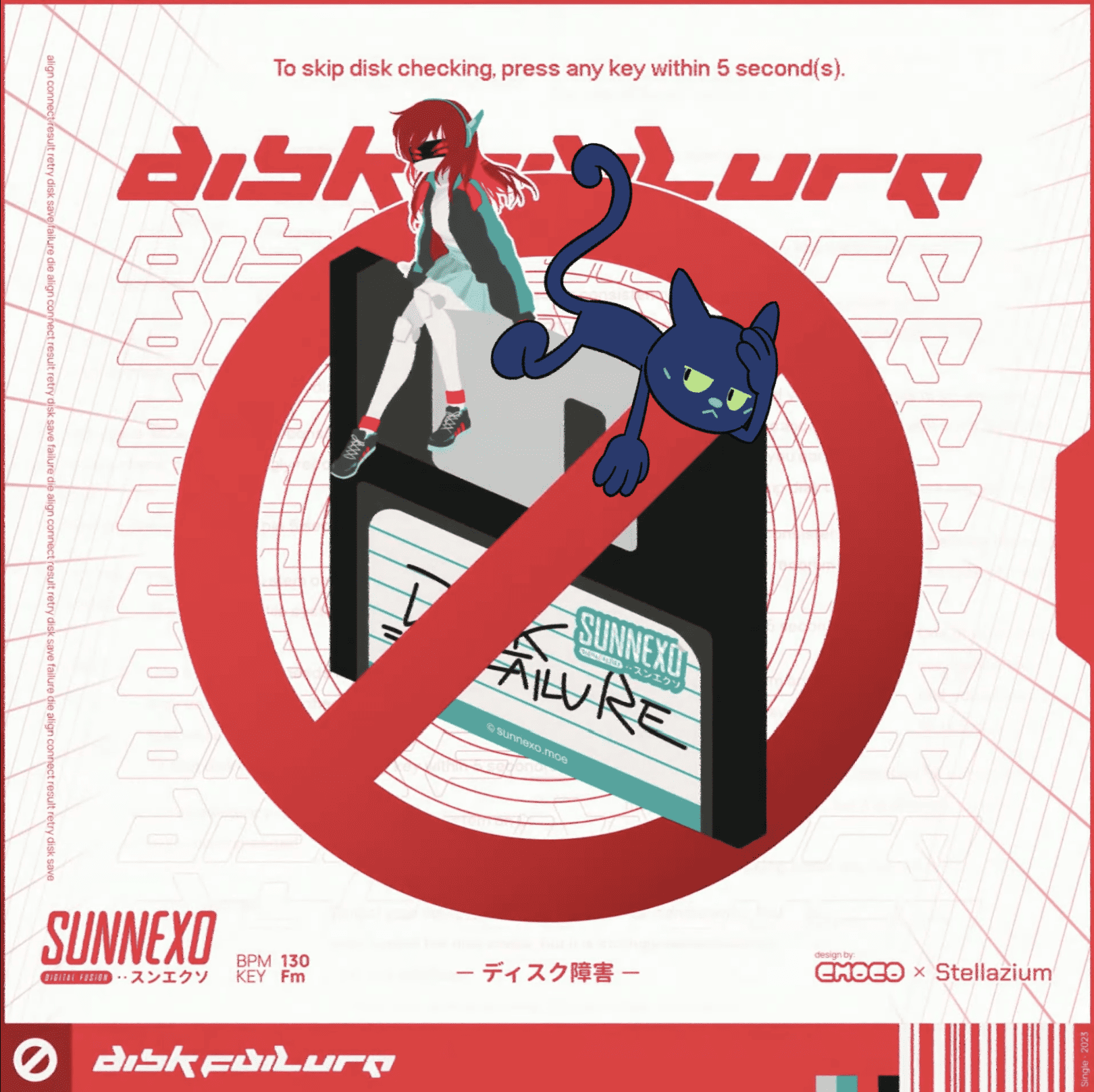Disk Failure (Error Mixtape) - Sunnexo