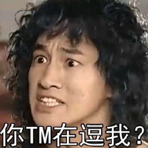 Ritsuryo Retire Fix