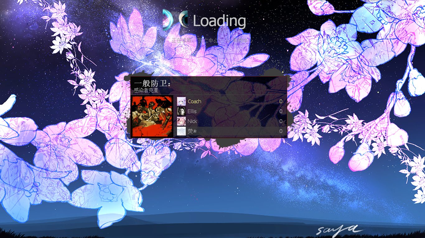 过关读图21
