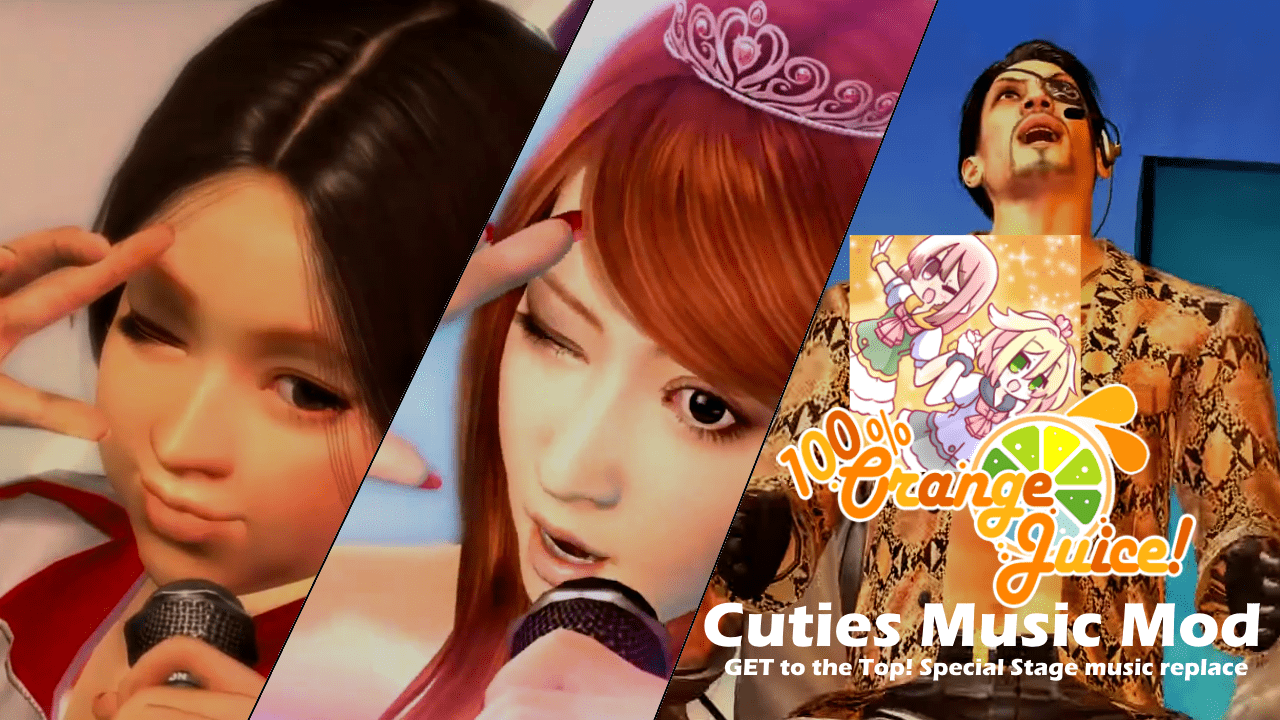 Yakuza 4, 5, DS - GET to the Top! for Cuties hyper card music