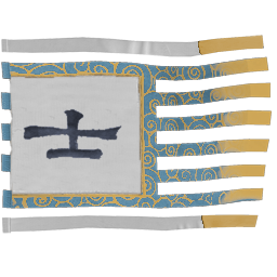 Old Banners: Alt Shi Xie Submod