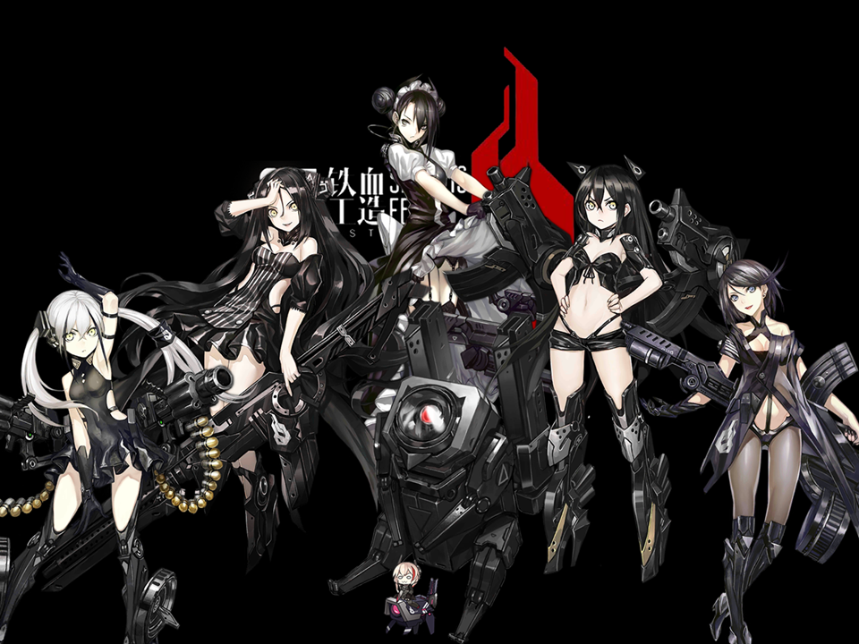vs Sangvis Ferri