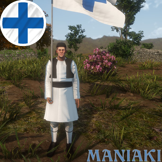 MANIAKI Greek Flag Bearer Volume 2 FR