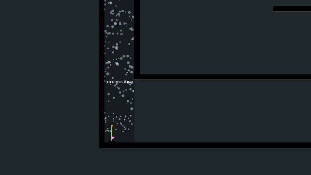 Grapple