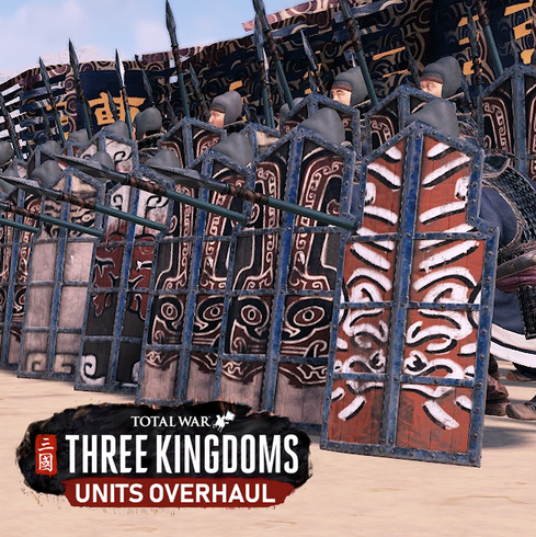 Historical Shields | 历史盾牌