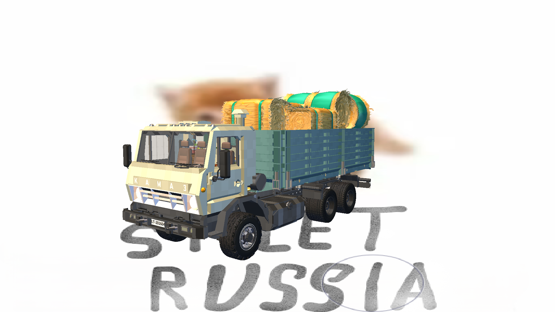 КАМАЗ 5320 (Grain Carrier)
