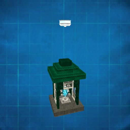 portal