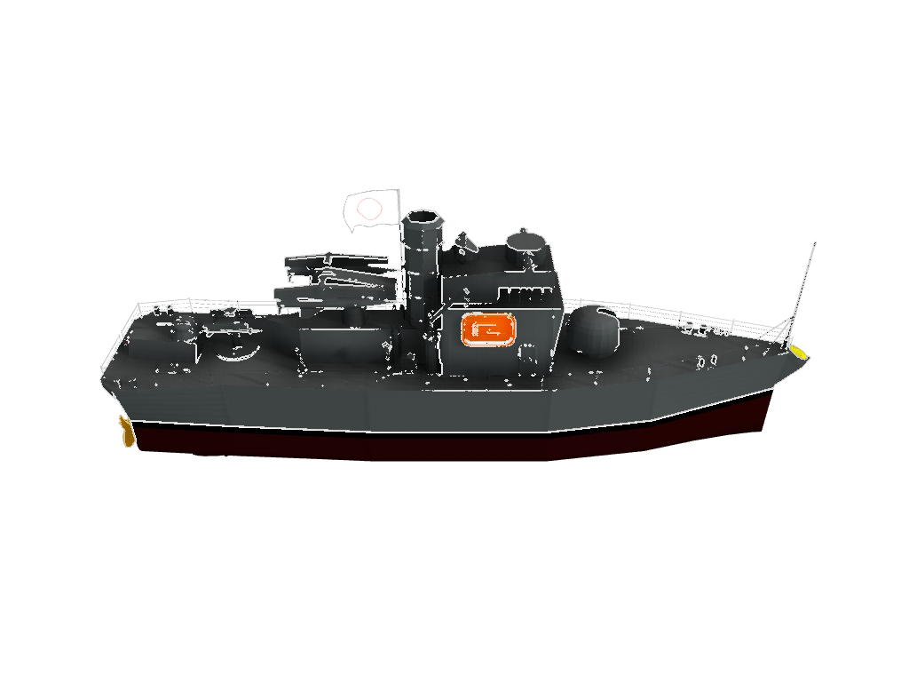 Close Air Defence Ship preview