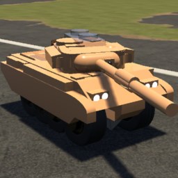 ATOM MT ENG TANK