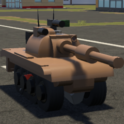 ATOM MT PAT USA TANK