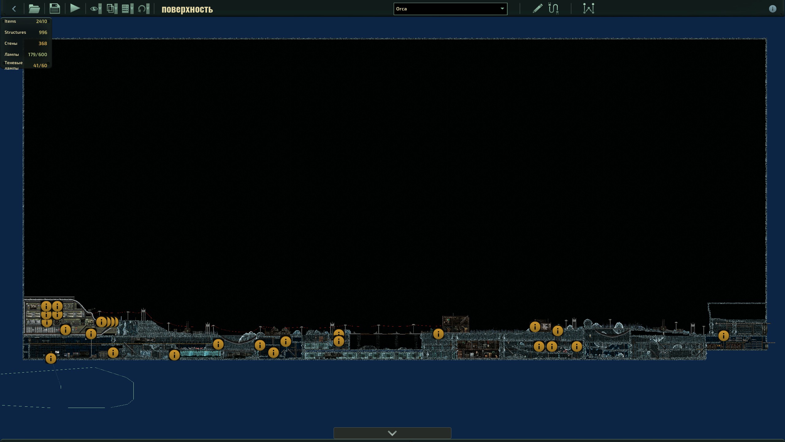 поверхность,surface – Barotrauma Mod
