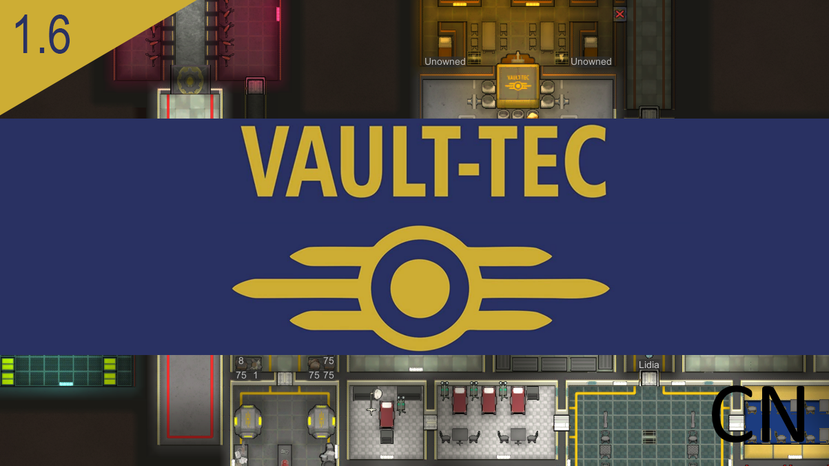 Vault-Tec CN