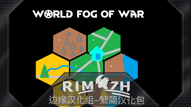 World Fog of War zh-pack