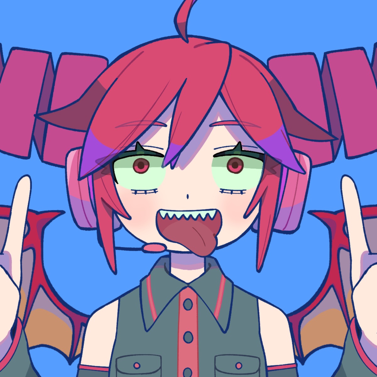 Tetrodotoxin - ぴーなた