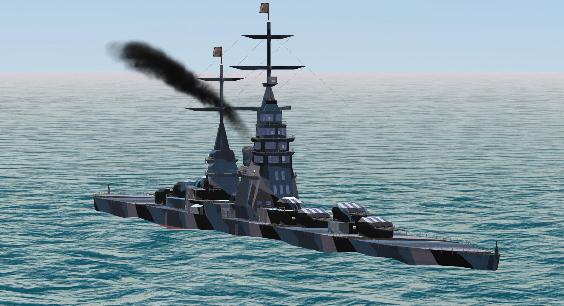 DNS Lanami Class CL