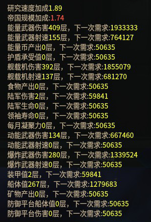 外置循环科技