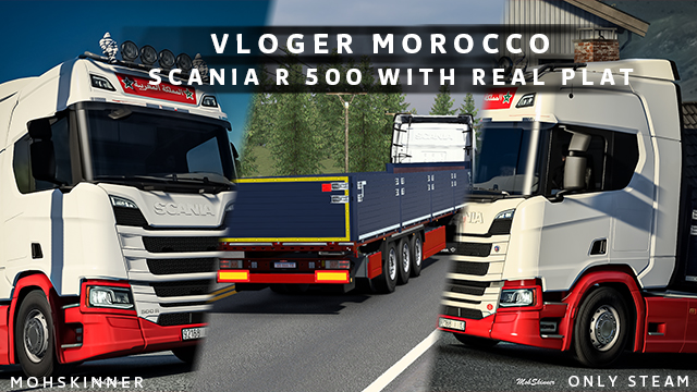 Transport Vloger [Skin]