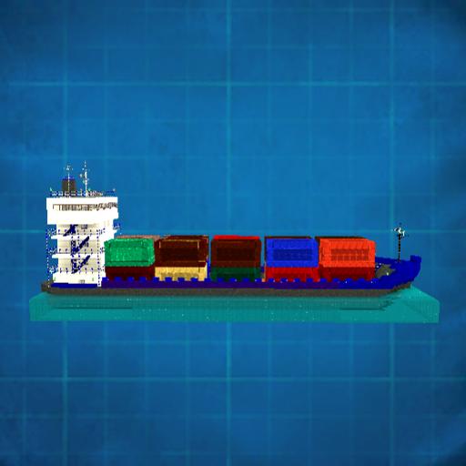 Cargo Container Ship