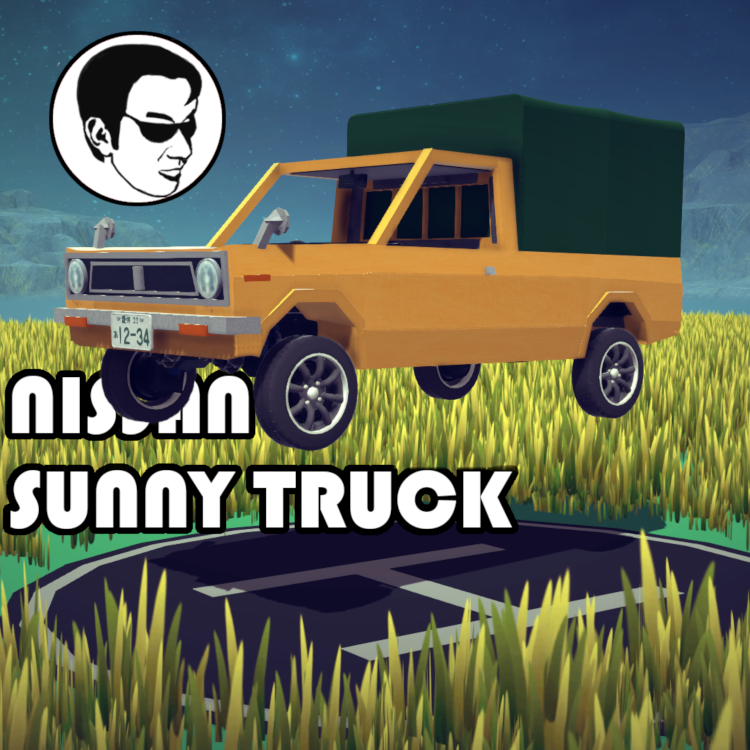 NISSAN SUNNY TRUCK (flyable)
