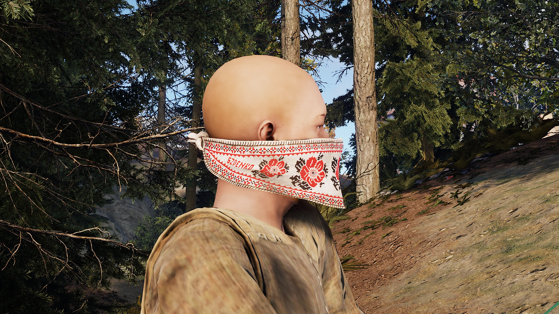 6zdenko Babushka Bandana