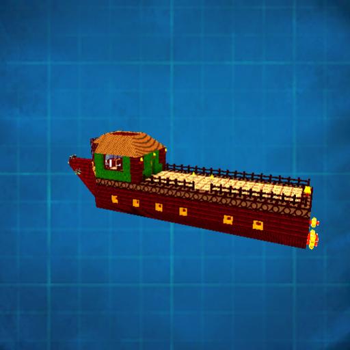 barge