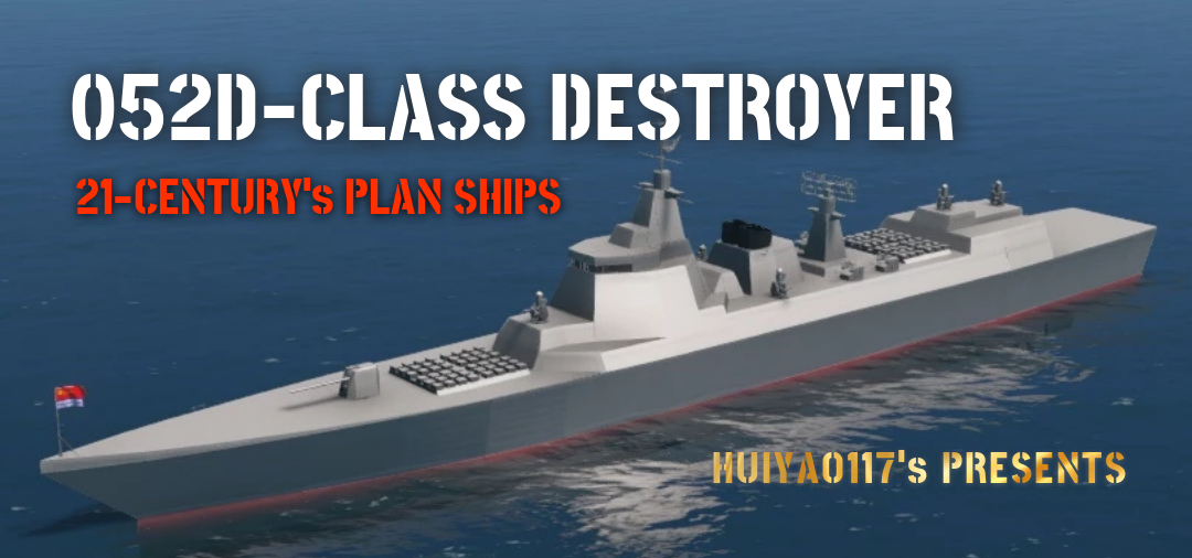 --PLAN-- 052D Class Destroyer