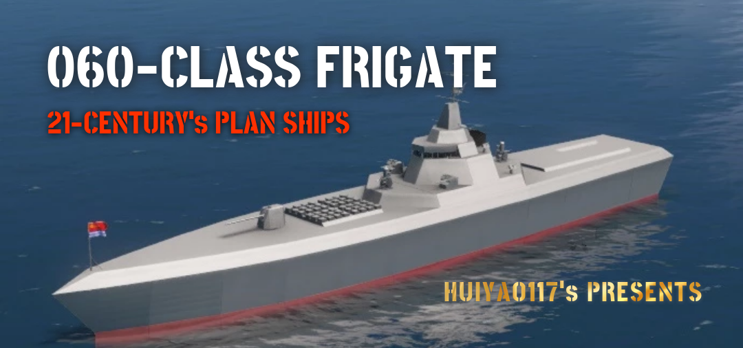 --PLAN-- 060 Class Frigate