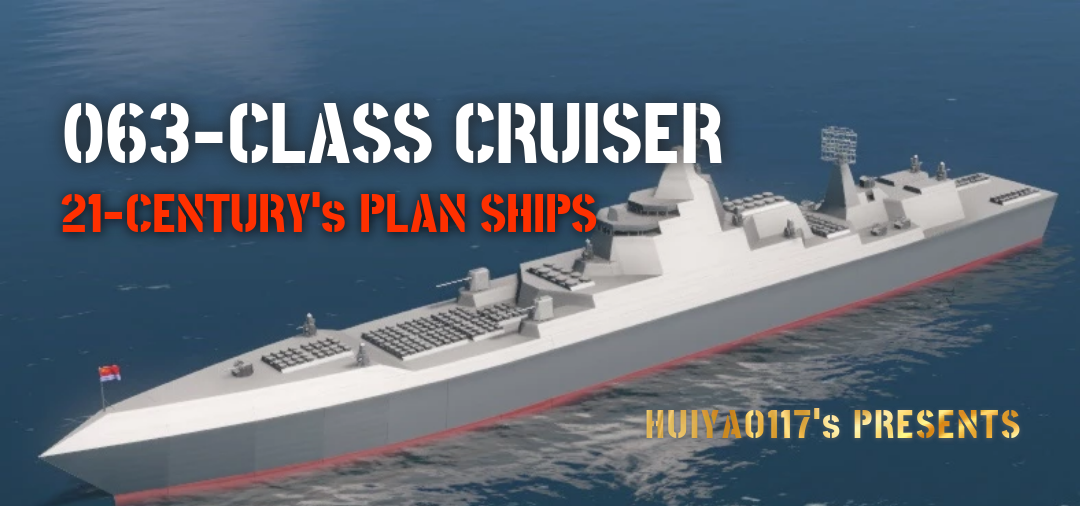 --PLAN-- 063 Class Cruiser