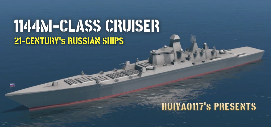 [RUS21] CGN 1144M