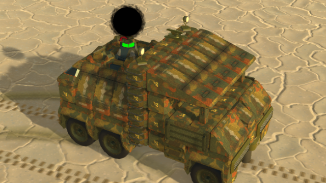 NT Army MSCU