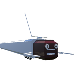 Bridge Worm