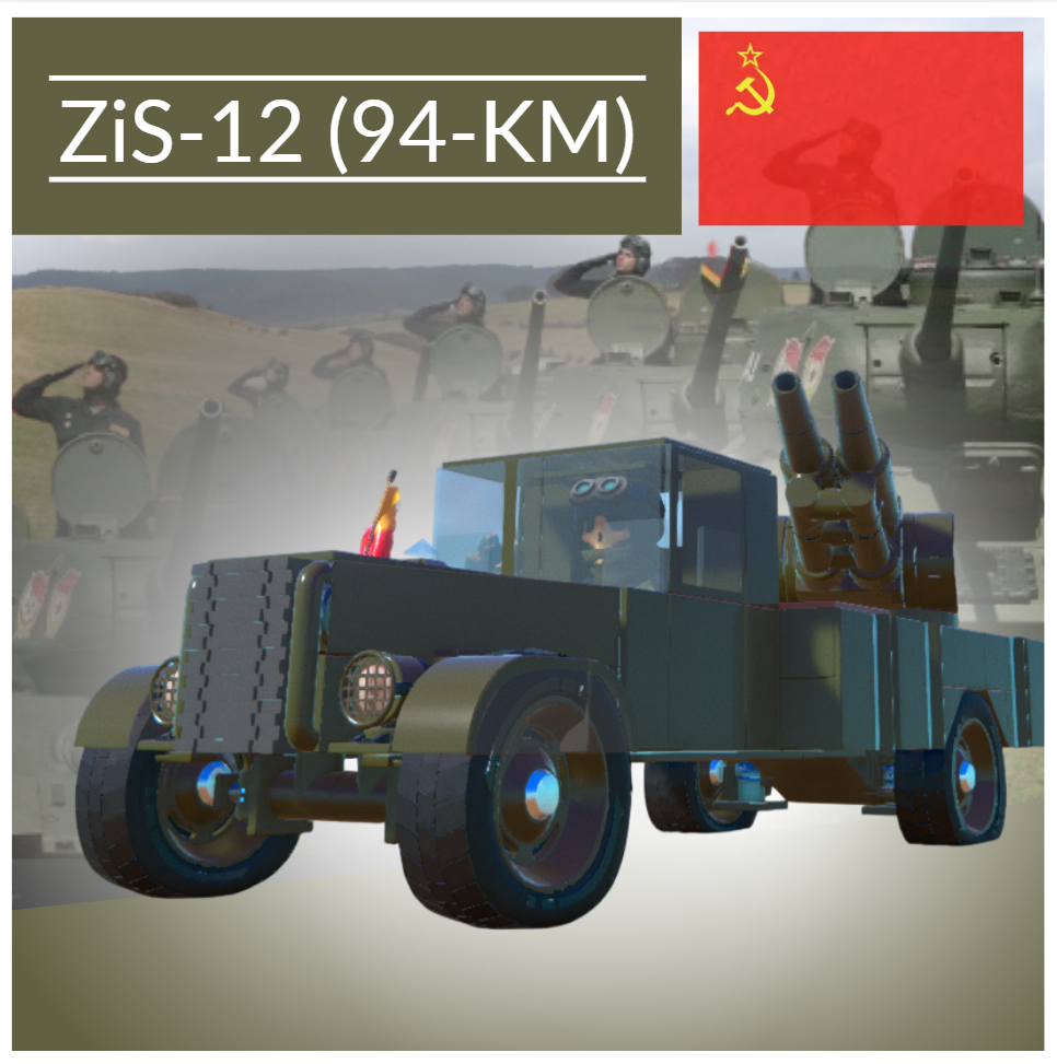 ZiS-12 (94-KM) (by N.Phil)
