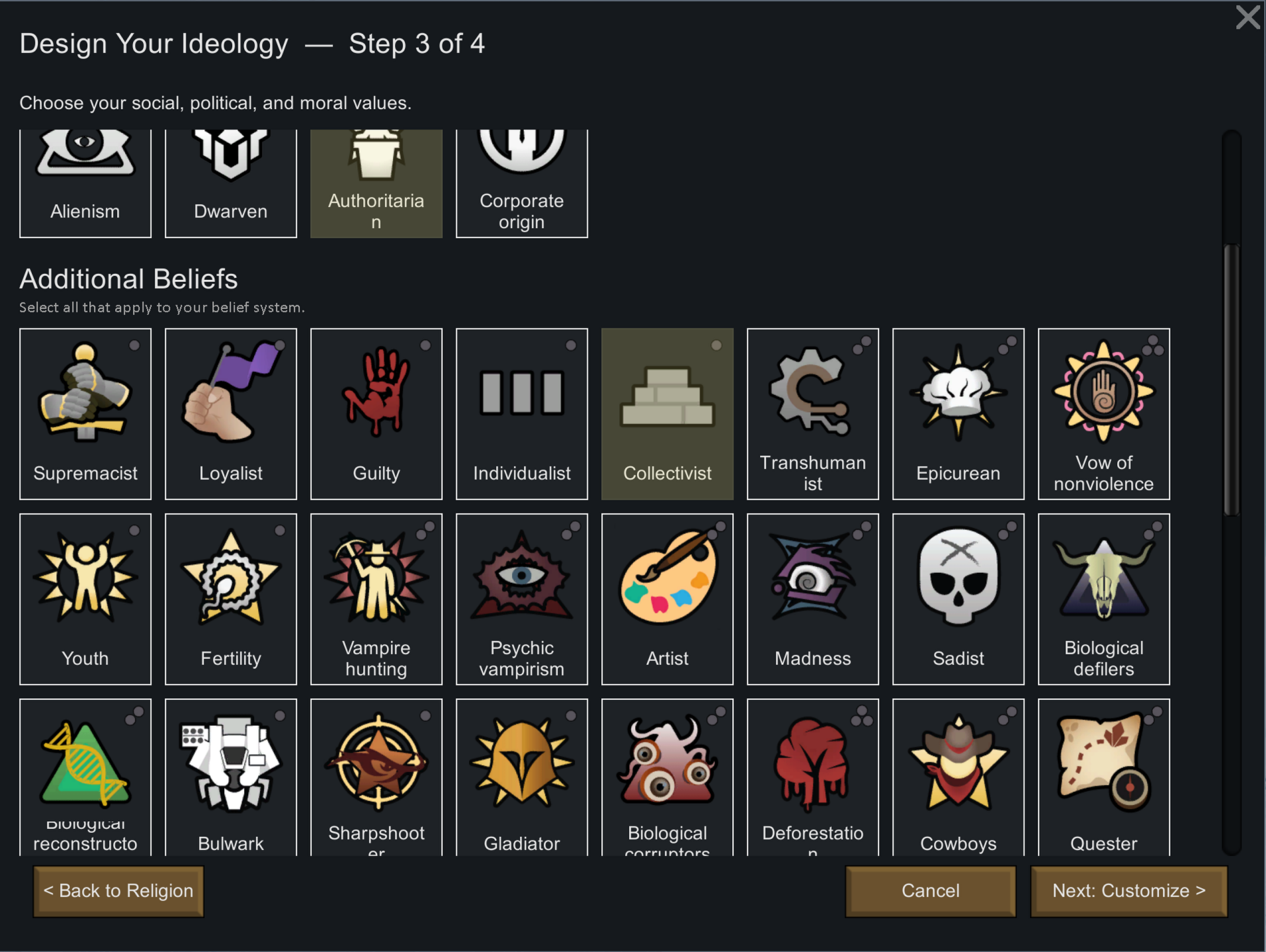 Screenshot 4