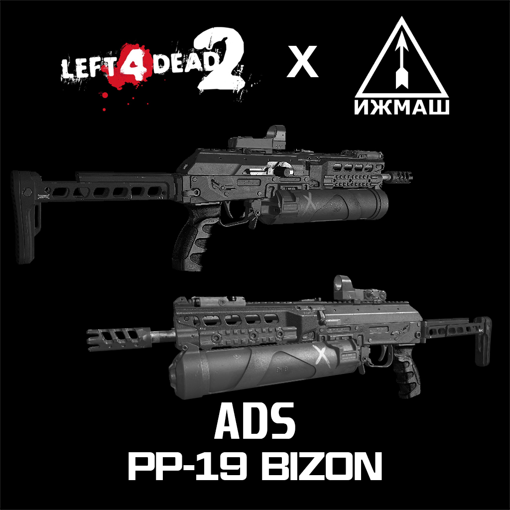 [ADS]PP-19 Bizon (SMG) preview