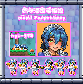 1.4.5 momi  Tavernkeep 妈咪酒馆老板娘