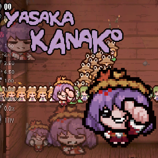 [TouHou] Yasaka Kanako replaces Lilith