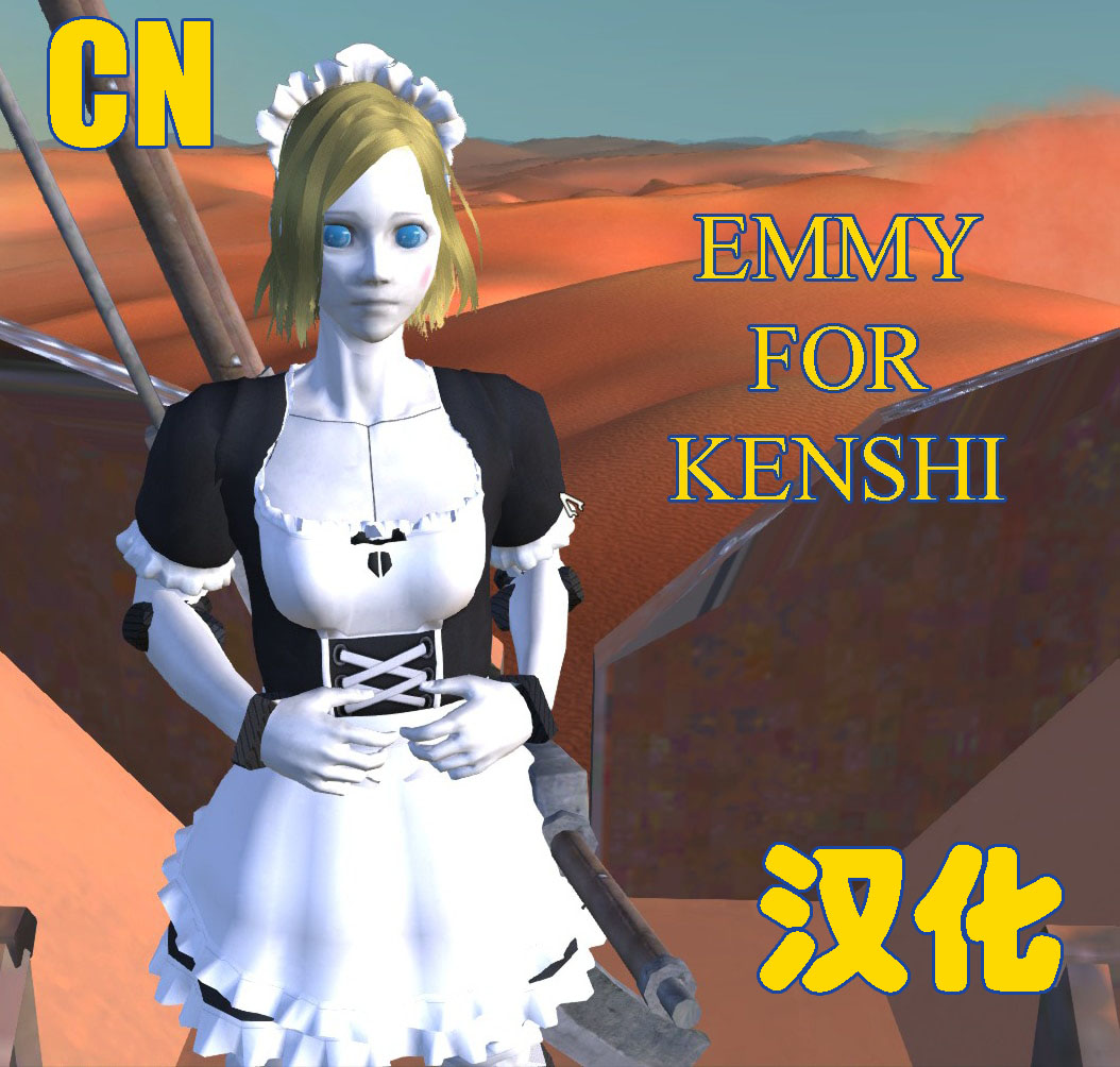 Emmy for Kenshi CN