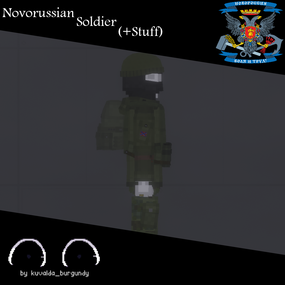 Novorussian Soldier + Patches & Equipment