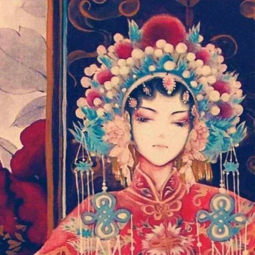 解语花