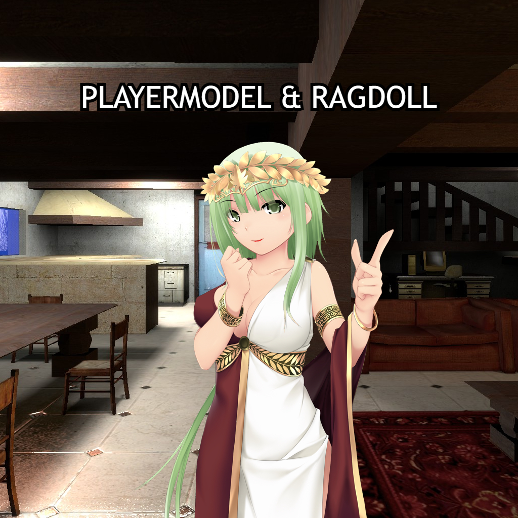 Venus/Theiatena Venus (PM/Ragdoll/NPC)